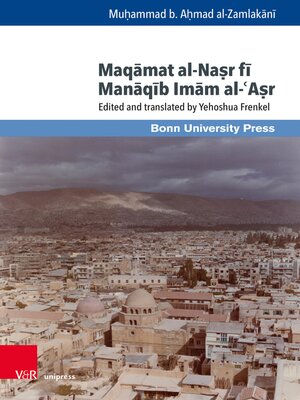 cover image of Maqāmat al-Naṣr fī Manāqīb Imām al-ʿAṣr